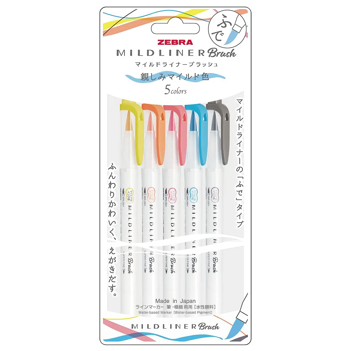 Zebra Mildliner Brush Pen: set of 5