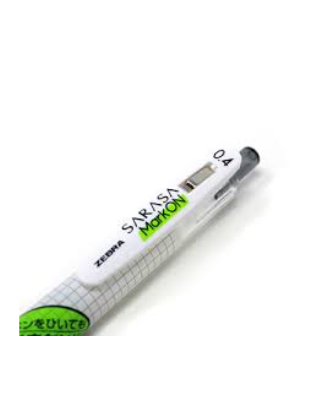 Zebra Sarasa Mark On