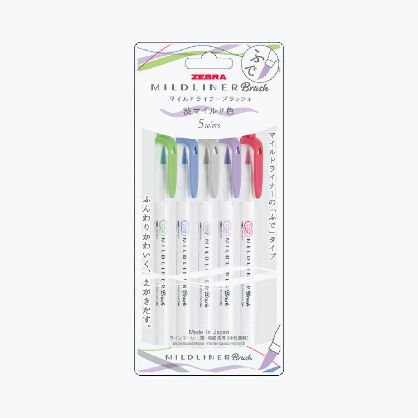 Zebra Mildliner Brush Pen: set of 5