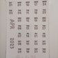 Monthly dated stickers: Abbreviated