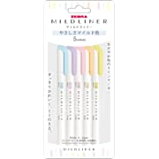 Zebra Mildliner 5 pack