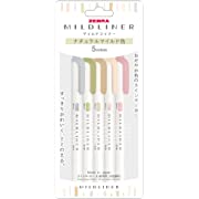 Zebra Mildliner 5 pack